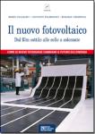 LIBRO-NUOVO_FOTOVOLTAICO