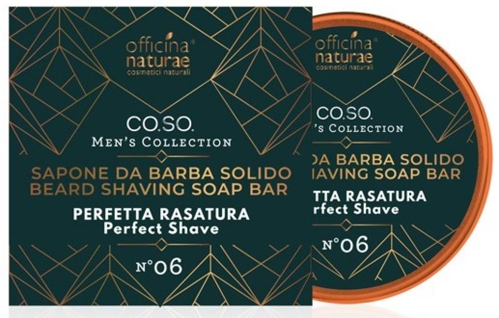 Sapone da barba solido 50gr. Officina Naturae